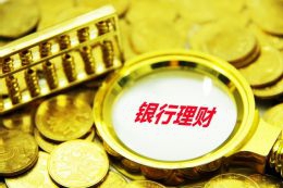 这娘们不像好人是什么梗